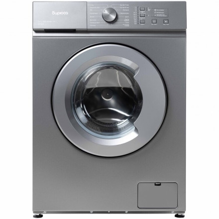 Стиральная машина Бирюса WM-SM510/04 M Стиральная машина Бирюса WM-SM510/04 M