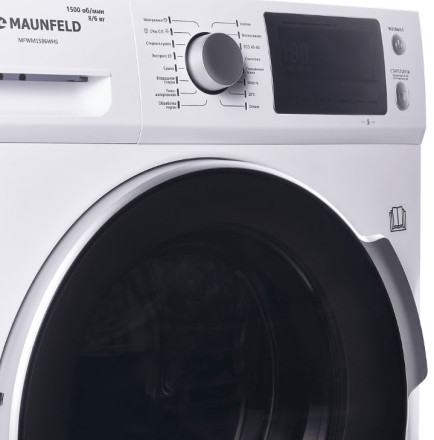 Стиральная машина с сушкой MAUNFELD MFWM1586WHS