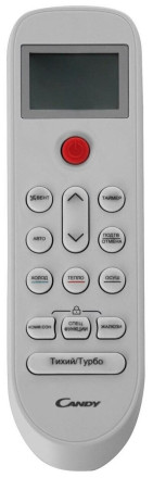 Сплит-система Candy AC-09HTA103/R2 Сплит-система Candy AC-09HTA103/R2
