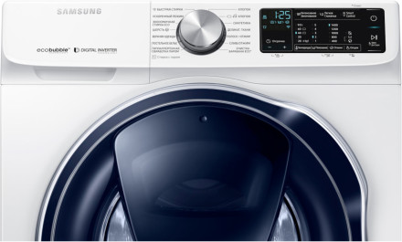 Стиральная машина Samsung WW10N64PRPW/LP Стиральная машина Samsung WW10N64PRPW/LP