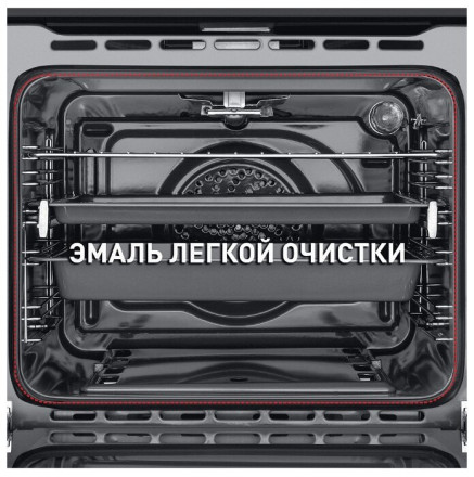 Встраиваемый газовый духовой шкаф MAUNFELD MGOG.673S Встраиваемый газовый духовой шкаф MAUNFELD MGOG.673S