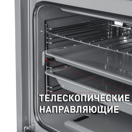 Встраиваемый газовый духовой шкаф MAUNFELD MGOG.673S Встраиваемый газовый духовой шкаф MAUNFELD MGOG.673S