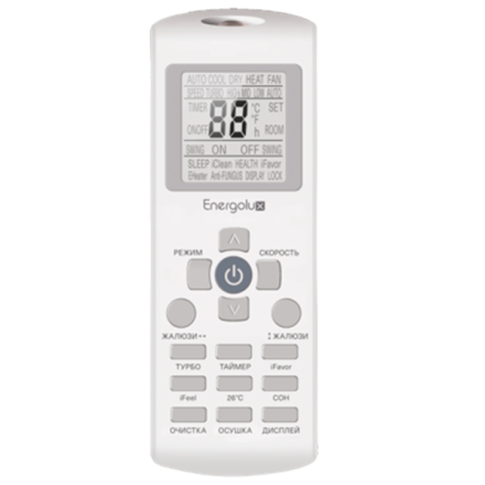 Сплит-система Energolux SAS30B2-A/SAU28B2-A