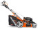 Газонокосилка Daewoo Power Products DLM 5100SV