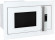 Встраиваемая микроволновая печь СВЧ Hiberg i-VM 8505 W, инверторная Встраиваемая микроволновая печь СВЧ Hiberg i-VM 8505 W, инверторная