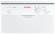 Посудомоечная машина Bosch SPS25CW60R