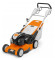 Газонокосилка STIHL RM 545 T Газонокосилка STIHL RM 545 T