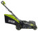 Газонокосилка RYOBI RLM 18X41H240