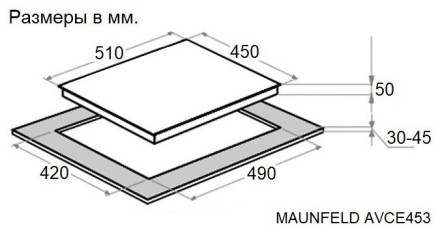 Электрическая варочная панель Maunfeld AVCE453BK Электрическая варочная панель Maunfeld AVCE453BK