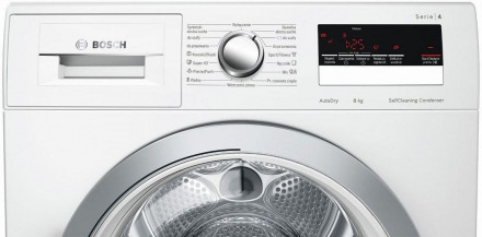 Сушильная машина BOSCH WTM 8528F PL Сушильная машина BOSCH WTM 8528F PL