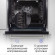 Электрический духовой шкаф Zigmund & Shtain E 175 W Электрический духовой шкаф Zigmund & Shtain E 175 W