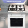 Электрический духовой шкаф Zigmund & Shtain E 175 W Электрический духовой шкаф Zigmund & Shtain E 175 W