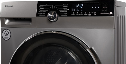 Стиральная машина Weissgauff WM 4947 DC Inverter Steam Silver Стиральная машина Weissgauff WM 4947 DC Inverter Steam Silver
