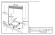 Варочная панель газовая EVELUX HEG 690 WG