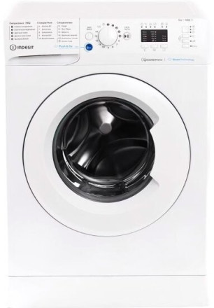 Стиральная машина Indesit BWSA 6109 WWV RU Стиральная машина Indesit BWSA 6109 WWV RU
