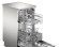 Посудомоечная машина Bosch SPS2IKI04 E