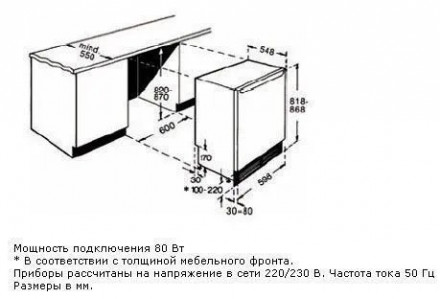 Морозильник NEFF g4344x7ru Морозильник NEFF g4344x7ru