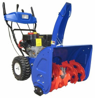 Снегоуборщик бензиновый MasterYard MX 8524RE