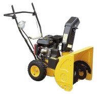 Снегоуборщик бензиновый Workmaster WST 6556 Z Снегоуборщик бензиновый Workmaster WST 6556 Z