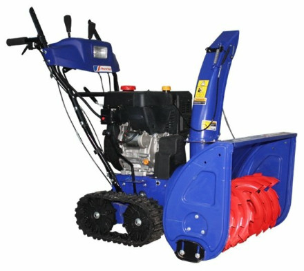 Снегоуборщик бензиновый MasterYard MX 18528RET Снегоуборщик бензиновый MasterYard MX 18528RET