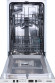 Встраиваемая посудомоечная машина Gorenje GV522E10S Встраиваемая посудомоечная машина Gorenje GV522E10S