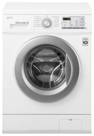 Стиральная машина LG FH-0H3ND1
