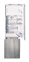 Встраиваемый холодильник Gaggenau IC 200-130