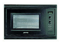 Микроволновая печь встраиваемая smeg FMC24EB
