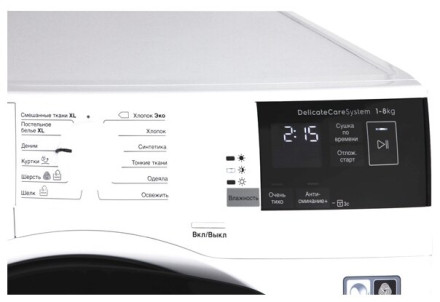 Сушильная машина Electrolux EW8HR458B
