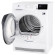 Сушильная машина Electrolux EW8HR458B