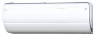 Сплит-система Daikin FTXZ35N / RXZ35N Сплит-система Daikin FTXZ35N / RXZ35N