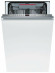 Встраиваемая посудомоечная машина Bosch SPV66MX10R Встраиваемая посудомоечная машина Bosch SPV66MX10R