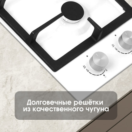 Газовая варочная панель Zigmund & Shtain G 14.3 W