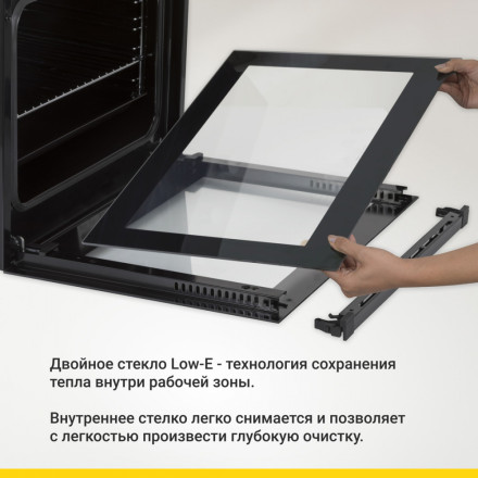 Электрический духовой шкаф Simfer B6EW56014 Электрический духовой шкаф Simfer B6EW56014