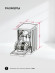 Посудомоечная машина LEX DW4562N WH Посудомоечная машина LEX DW4562N WH