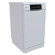 Посудомоечная машина Candy Brava CDPH 2D1149W-08 Посудомоечная машина Candy Brava CDPH 2D1149W-08