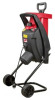Измельчитель электрический Wortex SE 4024 2.4 кВт