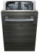Посудомоечная машина Siemens SR 615X21 IR Посудомоечная машина Siemens SR 615X21 IR