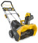 Снегоуборщик аккумуляторный STIGA ST 8051 AE Снегоуборщик аккумуляторный STIGA ST 8051 AE