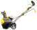 Снегоуборщик аккумуляторный STIGA ST 8051 AE Снегоуборщик аккумуляторный STIGA ST 8051 AE