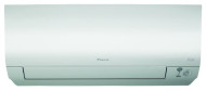 Настенная сплит-система Daikin ATXM50N / RZAG50A Настенная сплит-система Daikin ATXM50N / RZAG50A