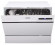 Посудомоечная машина DeLonghi DDW07T Onics Посудомоечная машина DeLonghi DDW07T Onics