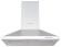 Каминная вытяжка Zigmund & Shtain K 139.6 W Каминная вытяжка Zigmund & Shtain K 139.6 W