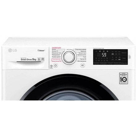 Стиральная машина LG F4M5VSDW Стиральная машина LG F4M5VSDW
