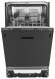 Встраиваемая посудомоечная машина Samsung DW50K4010BB