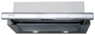 Встраиваемая вытяжка Gorenje DKF 2 600 SR Встраиваемая вытяжка Gorenje DKF 2 600 SR