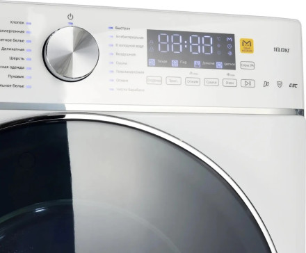 Стиральная машина с сушкой CHIQ CFL100-14596DHALIM1W