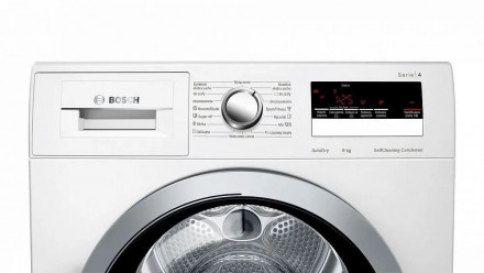 Сушильная машина BOSCH WTM 8528S Сушильная машина BOSCH WTM 8528S