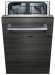 Посудомоечная машина Siemens SR 615X31 IR Посудомоечная машина Siemens SR 615X31 IR