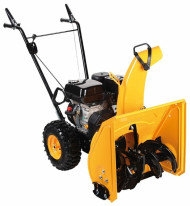 Снегоуборщик бензиновый HOME GARDEN PHG 51 Снегоуборщик бензиновый HOME GARDEN PHG 51